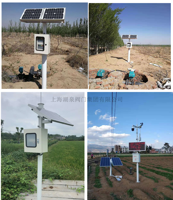 農業(yè)物聯(lián)網(wǎng)