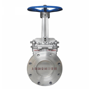 不銹鋼刀閘閥PZ73W-16P DN150mm，DN200mm懸浮物