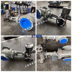 DN200國(guó)產(chǎn)智能型電動(dòng)閘閥報(bào)價(jià)